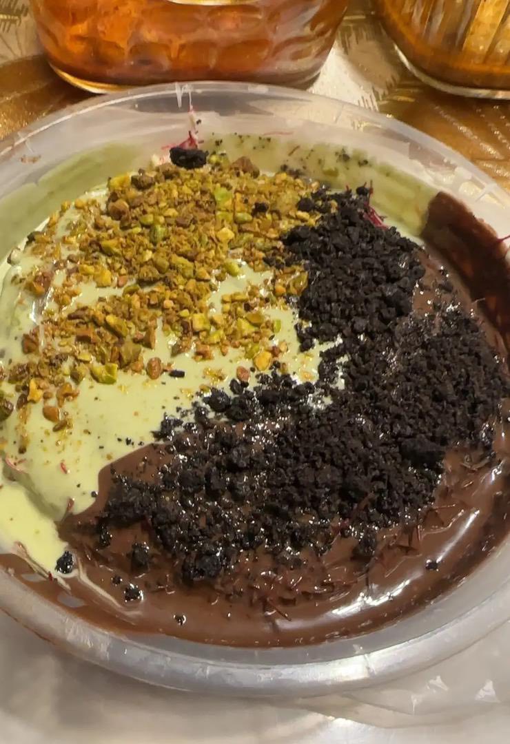 PisChoco Kunafa